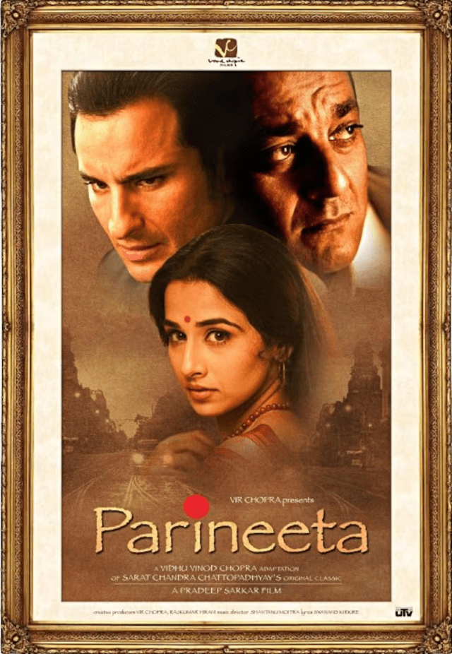 Vidya Balan Film Parineeta Nose Surgery