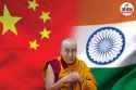 कौन होगा दलाई लामा का उत्तराधिकारी? चीन की दखलंदाज़ी पर भारत ने लगाई लताड़