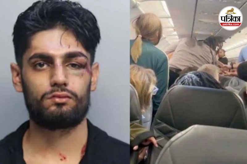 Indian origin man arrested in US for attacking other passenger mid-flight