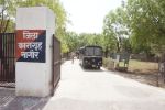 Nagaur jail