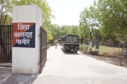 जेलों में बंदियों को सुधरने नहीं देते अधिकारी-कर्मचारी, अवैध सामग्री सप्लाई करने
से नहीं कतराते - image