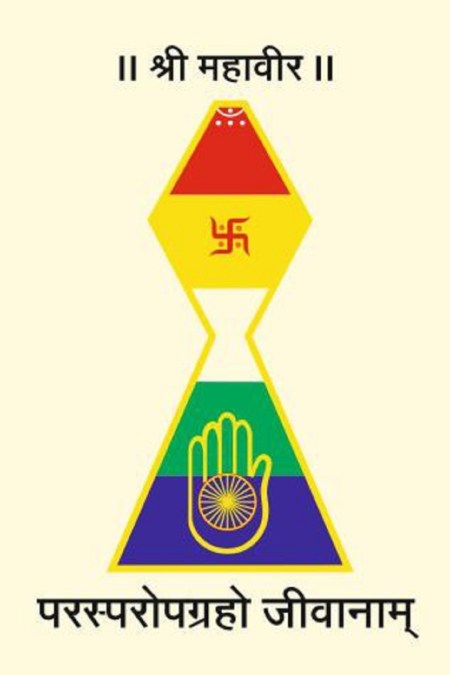 आत्मविकास का अवसर: श्रवण, साधना और संस्कारों की त्रिवेणी है चातुर्मास