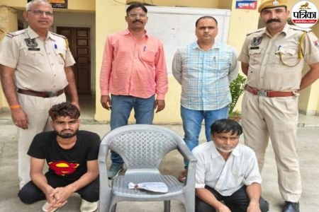 jaipur crime