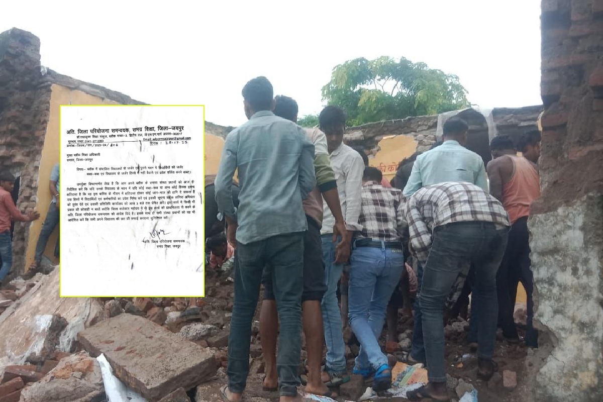 Jhalawar School Building Collapses