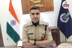 IPS Brijesh Jyoti Upadhyay: झुंझुनूं को 76 साल में मिले 67 एसपी: IPS हिम्मत सिंह
का रहा सबसे लंबा कार्यकाल, एक अफसर रहे सिर्फ 4 दिन - image