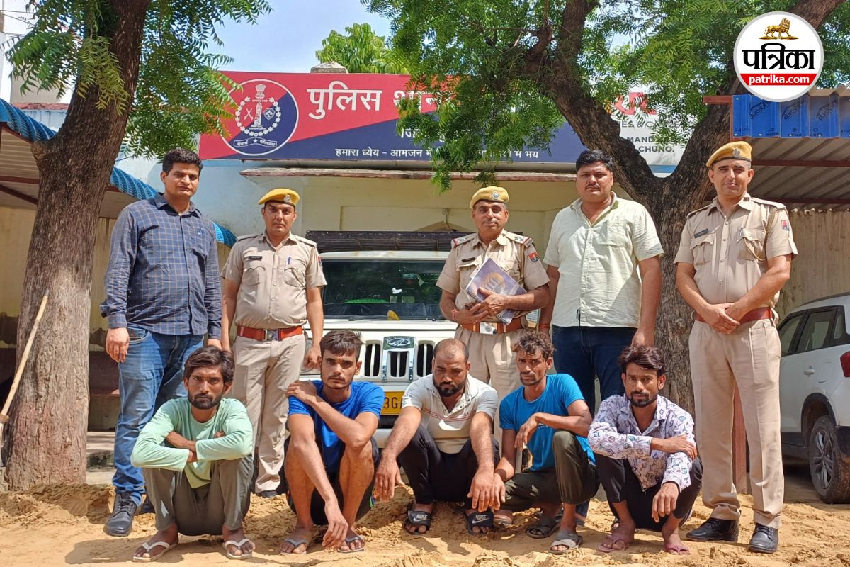 Rajasthan: 20 लाख की बिजली तार चोरी का खुलासा: झुंझुनूं पुलिस ने गिरोह के 5
बदमाश दबोचे