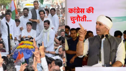 ज्योतिरादित्य सिंधिया की ही शायरी सुना जीतू पटवारी ने केंद्रीय मंत्री को ललकारा - image