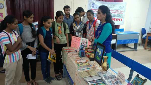 placement drive