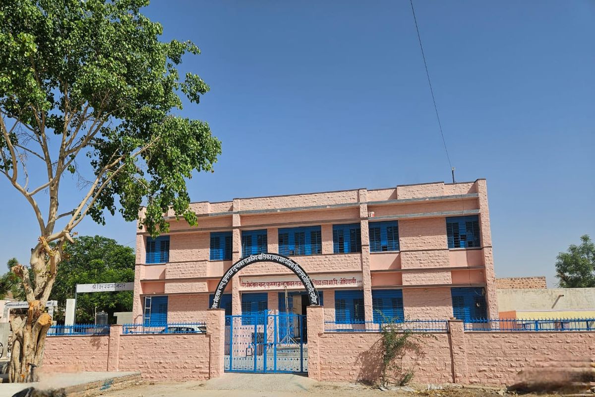 नागौर जिले में दानदाताओं ने संवार दी इन स्कूलों की तस्वीर