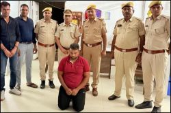 Rajasthan: तीर्थ गए माता-पिता, पीछे से बेटे ने उड़ाए 30 लाख के गहने, जोधपुर में
श्रवण कुमार क्यों बना चोर… - image