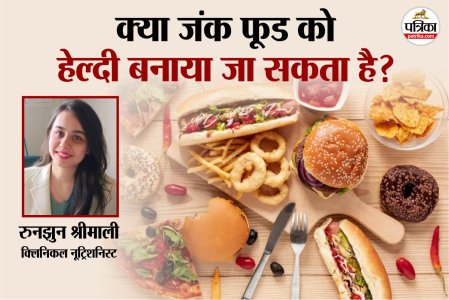 How to make junk food healthy