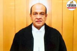 पद से हटाए जाने का डर! महाभियोग की सिफारिश के बीच सुप्रीम कोर्ट पहुंचे जस्टिस
वर्मा, पढ़ें अब तक की एक-एक जानकारी - image