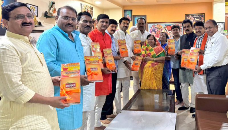 Minister MP MLA and Mayor gathered at Kailash Vijayvargiya's house