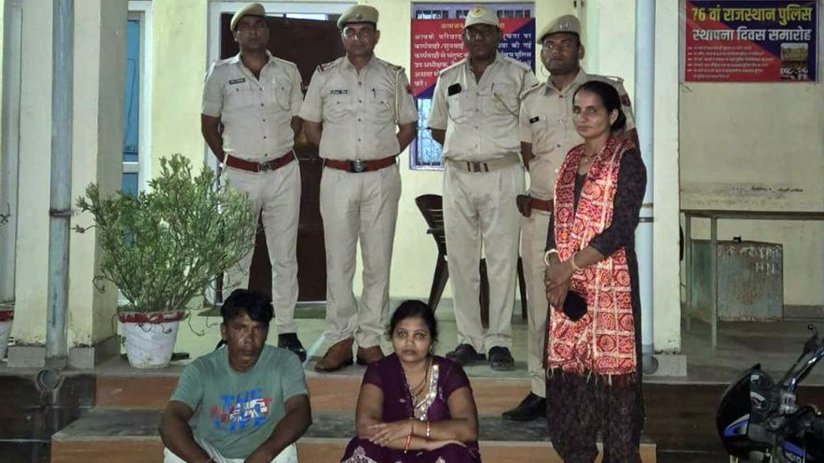 Karauli News : पुलिस ने कार से दम्पती को किया गिरफ्तार, तलाशी में मिली 22 ग्राम
स्मैक