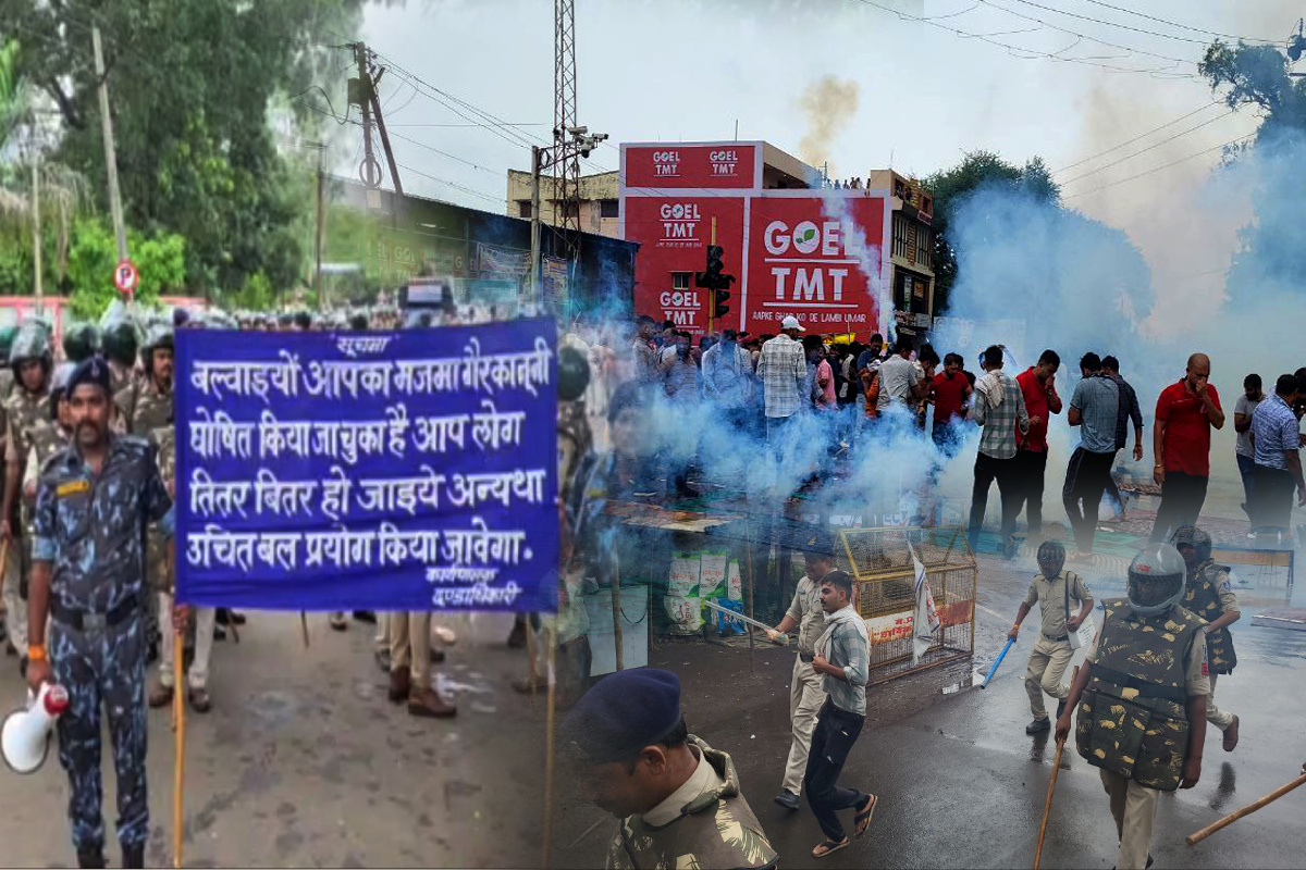 हरदा में करणी सेना का प्रदर्शन, पुलिस ने आंसू गैस के गोले छोड़े, लाठी चार्ज के
बाद दर्जनों गिरफ्तार
