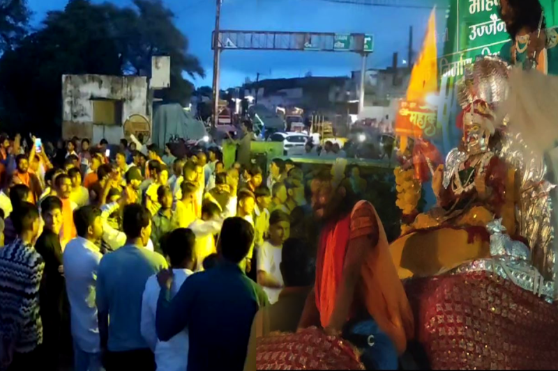 Kavad Yatra