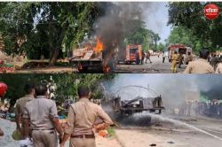 बदायूं हाईवे हिंसा : ट्रैक्टर से कुचलकर कांवड़िये की मौत, गुस्साए श्रद्धालुओं ने
ट्रॉली में लगाई आग, चालक को पेड़ से बांधकर पीटा - image