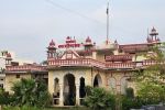 nagar prishad