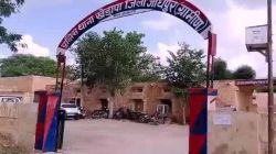थानाधिकारी-कांस्टेबल निलम्बित, तस्कर को जोधपुर जेल लाने की रची साजिश - image