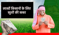 एमपी के किसानों को 2 अगस्त को मिलेगी बड़ी सौगात, कृषि मंत्री शिवराज सिंह चौहान ने
किया ट्वीट - image