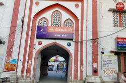 पीडब्ल्यूडी एक्सईएन की पत्नी का वीडियो बना रहा था, डिप्लोमा इंजीनियर संघ का
पदाधिकारी जेई, मुकदमा दर्ज - image
