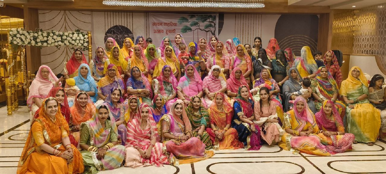 लहरिया महोत्सव: दक्षिण भारत में गूंजी राजस्थान की लोकधुनें, राजस्थानी संस्कृति
की अनूठी छवि ने बांधा समां