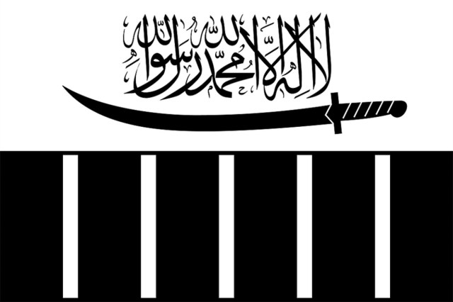 lashkar