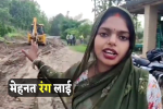 Leela Sahu