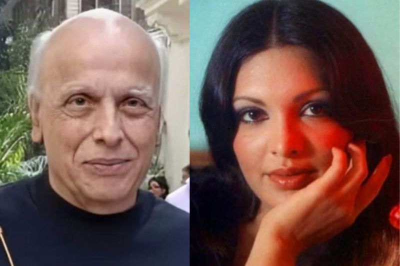 महेश भट्ट ने बताई परवीन बॉबी की Death से पहले की एक खास बात, 'मुझे फोन करके कहती थी...