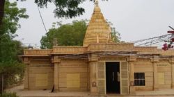 शिवभक्तों की श्रद्धा का मनोरम स्थल है मुक्तेश्वर महादेव मंदिर - image