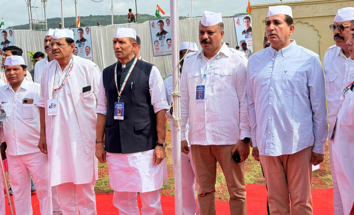 Resolution to form government in 2028 in Congress's Mandu conference