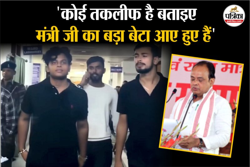 स्वास्थ्य मंत्री इरफान अंसारी के बेटे कृष (फोटो: IANS)