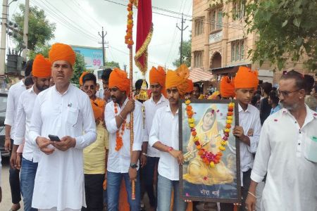 nagaur nagaur news