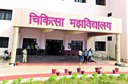 Rajnandgaon news