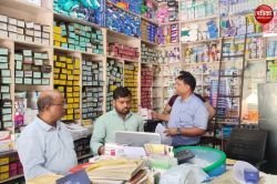 यूपी के इस जिले में रिलायंस, न्यू मेडिसिन और यूनिक मेडिकोज समेत कई मेडिकल
स्टोरों पर छापा, नकली दवाएं बरामद - image