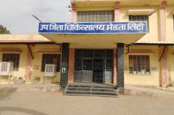 चिकित्सा मंत्री के गृह जिले नागौर में डॉक्टरों की कमी, ग्रामीणों की सेहत दांव पर - image