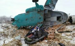Helicopter Crash: रूस में हेलीकॉप्टर क्रैश, 5 लोगों की हुई मौत - image