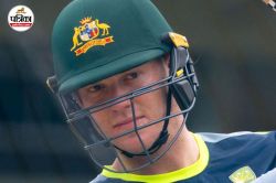 WI vs AUS 1st T20i: ऑस्ट्रेलिया की प्लेइंग 11 का ऐलान, बदल गई पूरी टीम, बिग बैश
का हीरो करेगा डेब्यू - image