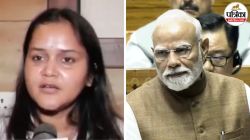 VIDEO: पहलगाम हमले में मारे गए शुभम की पत्नी राहुल-प्रियंका के बयान पर हुईं
भावुक, यहां पढ़ें PM को लेकर क्या कहा? - image