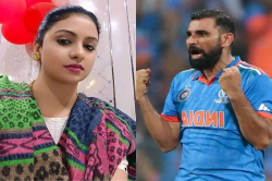 मोहम्मद शमी की विवादित लव स्टोरी: चीयरलीडर से शादी, फिर लगे फिक्सिंग से लेकर
घरेलू हिंसा तक ढेरों आरोप - image
