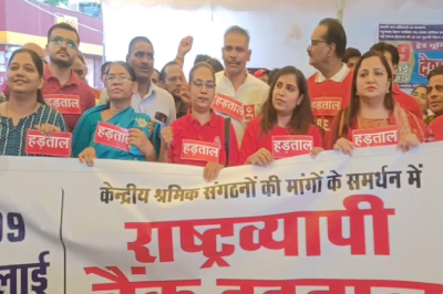 Short video poster image