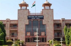 संस्थान का नियंत्रण ऐसे व्यक्ति के हाथ में रहने दिया, जो सेवा में रखे जाने योग्य
नहीं था, पूर्व वीसी पर 35 लाख व शासन पर 5 लाख का जुर्माना लगाया - image