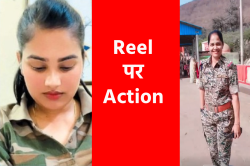 Reel पर एक्शन… पुलिसकर्मियों को डीआईजी की चेतावनी, सख्त कार्रवाई के दिए निर्देश - image