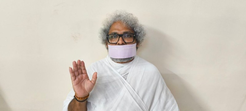 मुनि विनीत कुमार