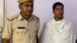 राजस्थान: पति ने दांतली से कर दी पत्नी की हत्या, खुद ही अस्पताल लेकर पहुंचा,
पुलिस पहुंची तो हुआ खुलासा - image