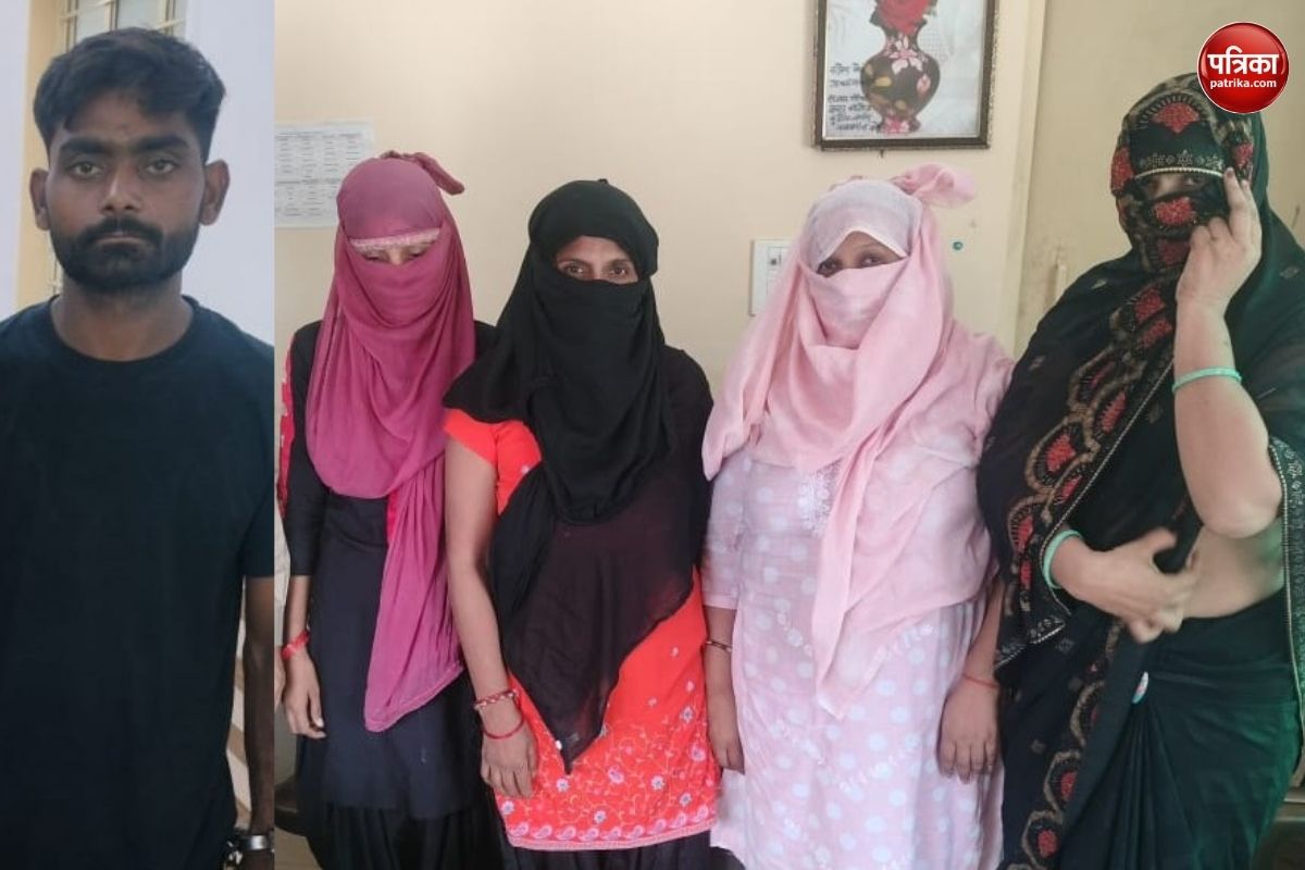 कमरे के अंदर चल रहा था जिस्म का सौदा, पुलिस ने छापा मारकर महिला संचालिका समेत
तीन महिलाओं और युवक को किया गिरफ्तार