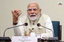 2 साल में 3.5 करोड़ नौकरियां, NSP…मोदी सरकार ने अहम फैसलों पर लगाई मुहर - image