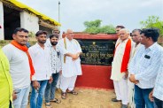 new road in Nagar Vidhan Sabha