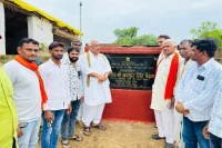 new road in Nagar Vidhan Sabha