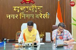 नाथ नगरी में विकास की रफ्तार तेज, नगर निगम ने मंजूर की 103 करोड़ की विकास
योजनाएं, जाने क्या-क्या होंगे कार्य - image